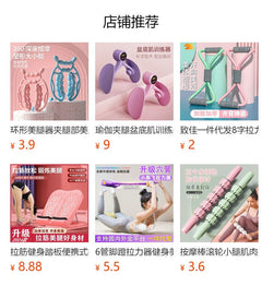 User enjoying muscle relaxation with leg massager