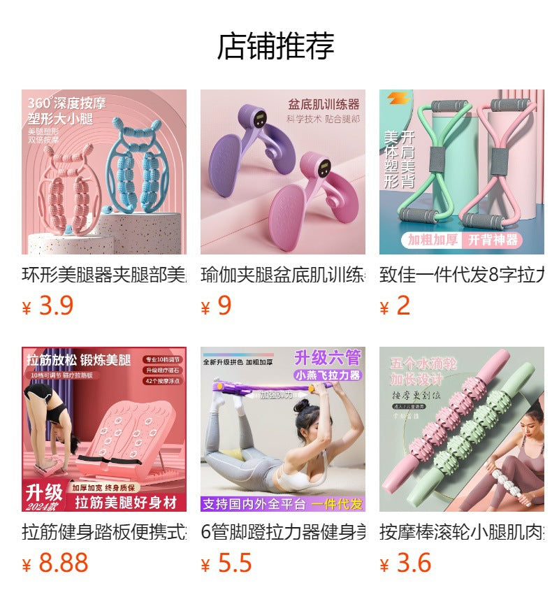 User enjoying muscle relaxation with leg massager