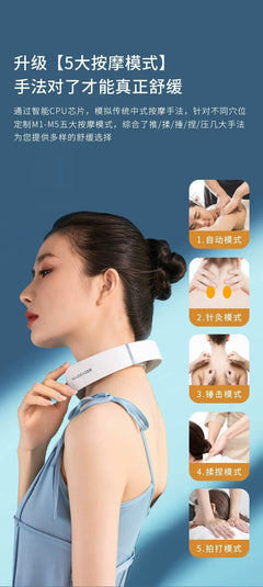 neck massager with multiple angles view