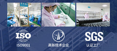 V-Face beautifying device product image