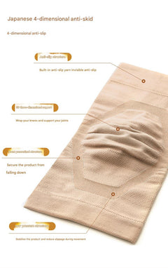 Comfortable knee sleeve in skin tone