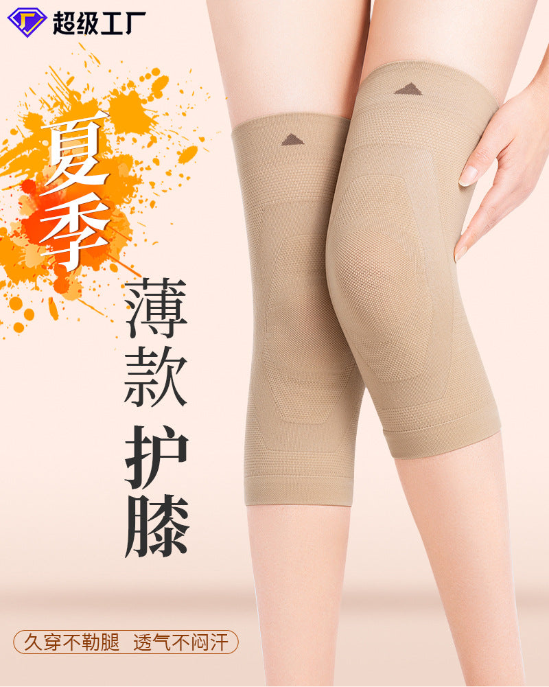 Knee support during exercise