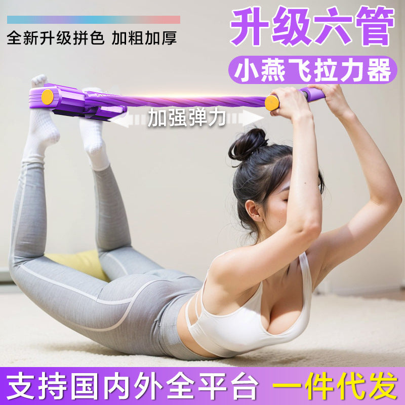 Image showcasing colourful resistance bands set for home gym