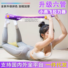 Image showcasing colourful resistance bands set for home gym