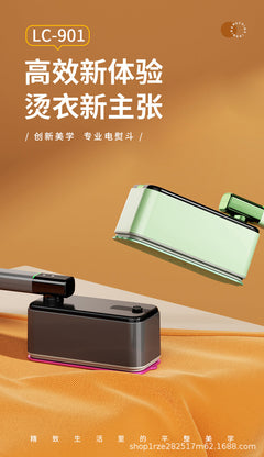 Rotating nozzle feature of steam iron