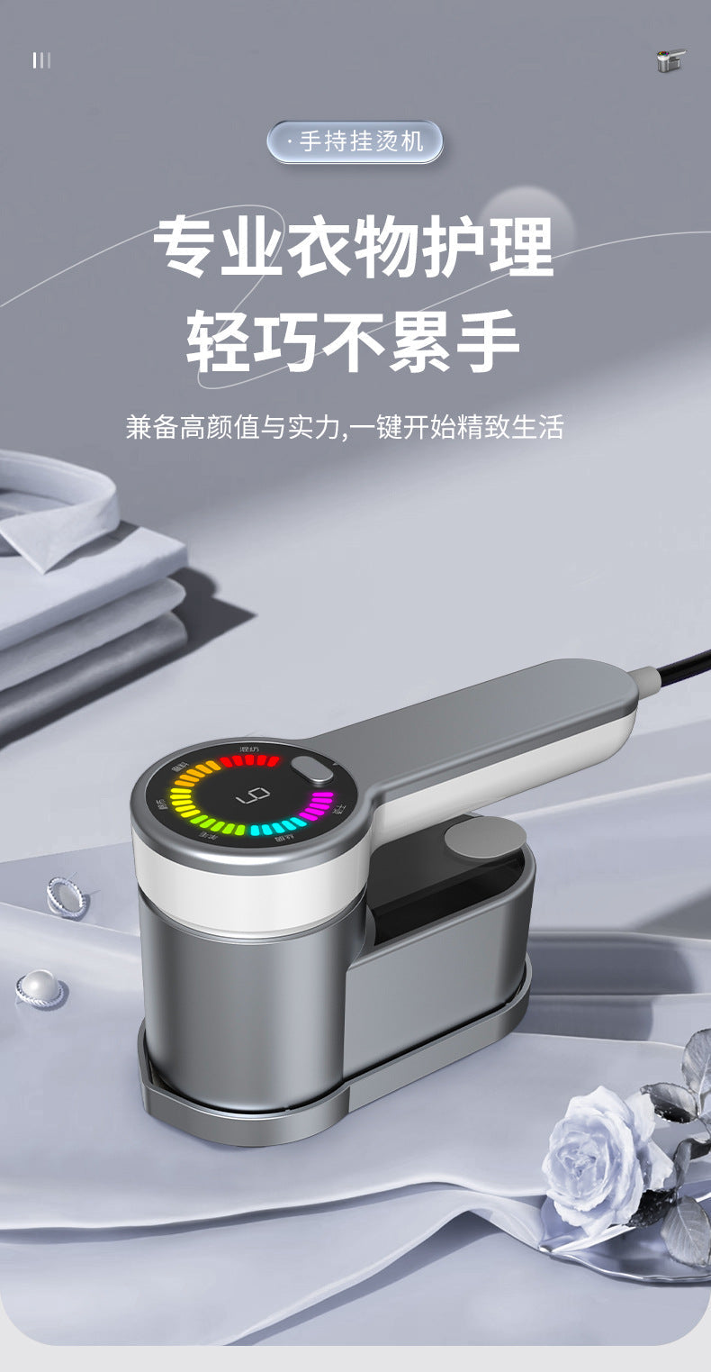Steam iron packaging view