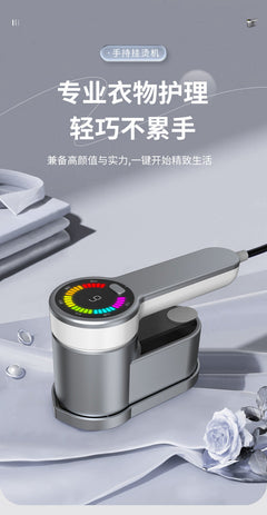Steam iron packaging view