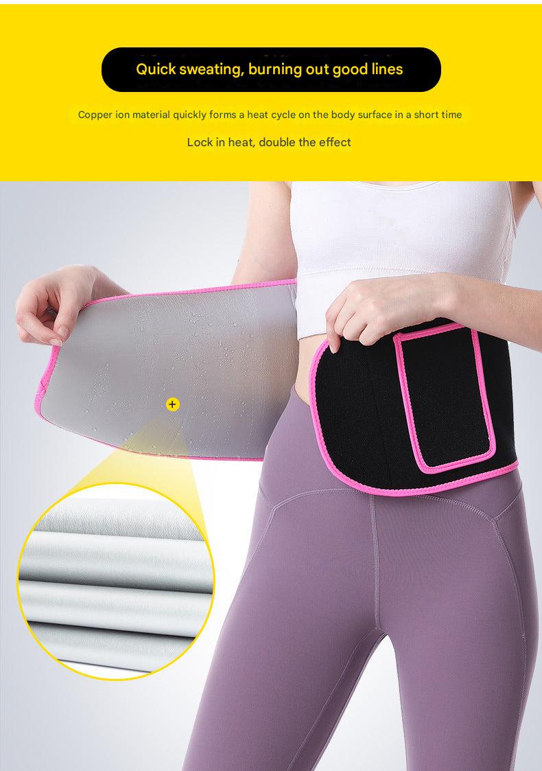 Sports Waist Trainer Belt front view