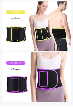 Sports Waist Trainer Belt for gym workouts