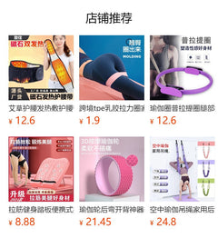 Sports Waist Trainer Belt in different angles