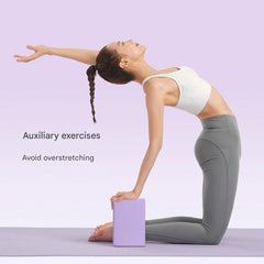 Rose Purple high-density yoga brick