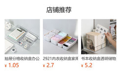 Modern storage solution for cosmetics