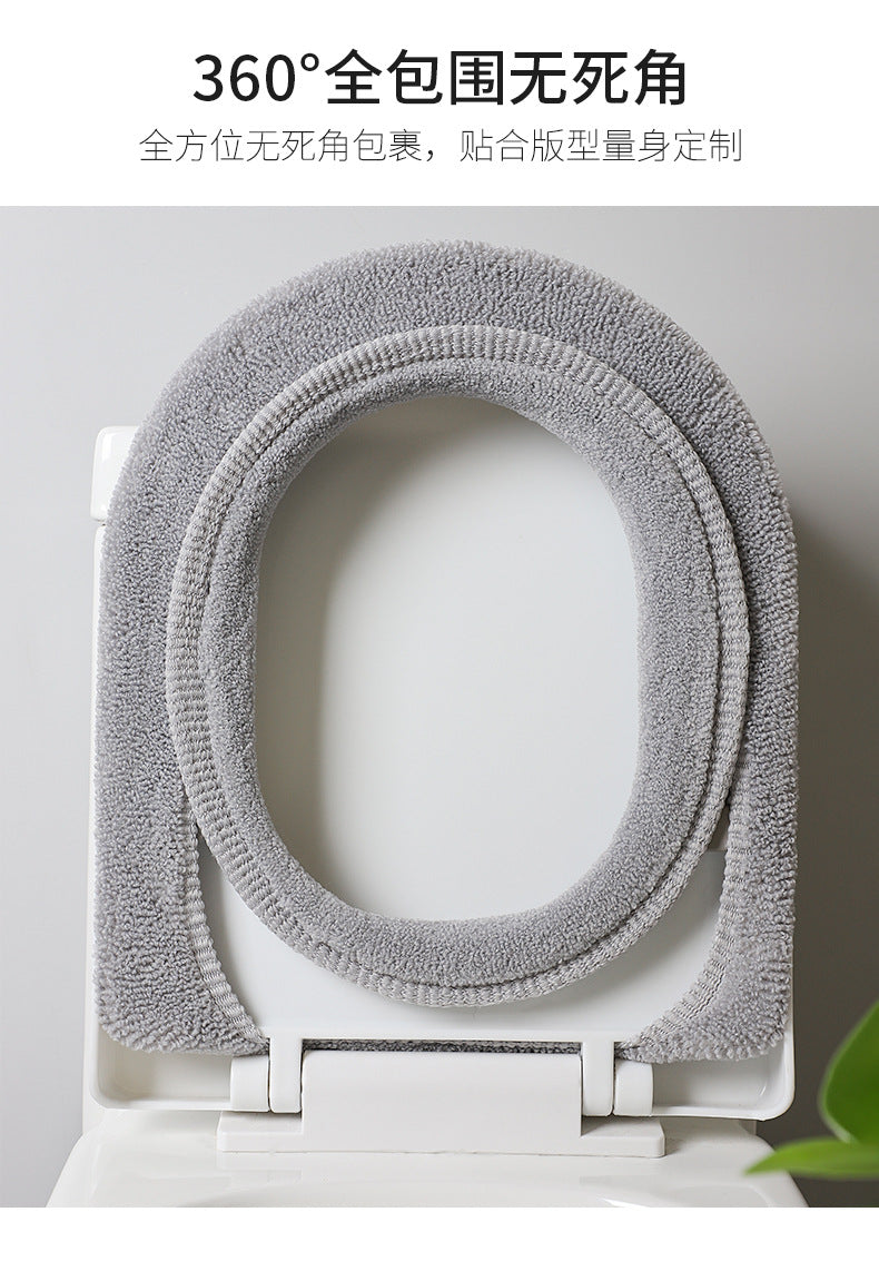 Thick plush toilet seat cover adds comfort and style