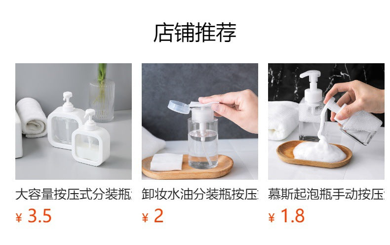 creative design of travel liquid dispensers