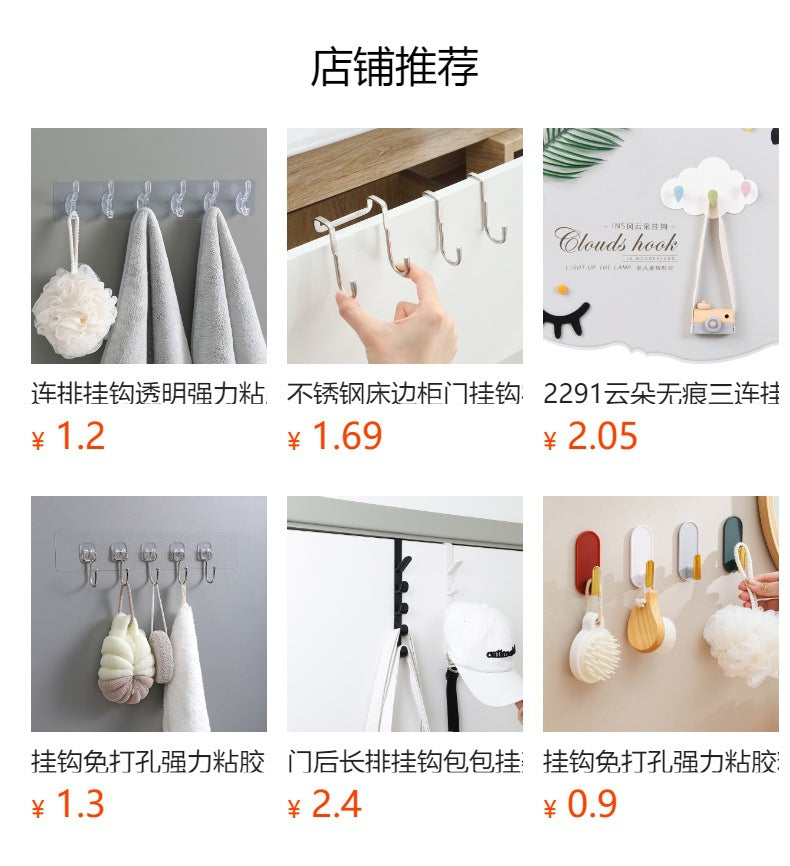 different colour options for coat racks