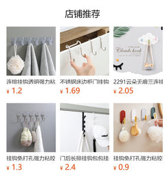 different colour options for coat racks