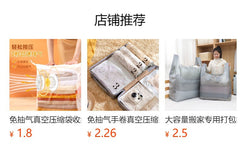 Large waterproof storage bag for bedding and clothes