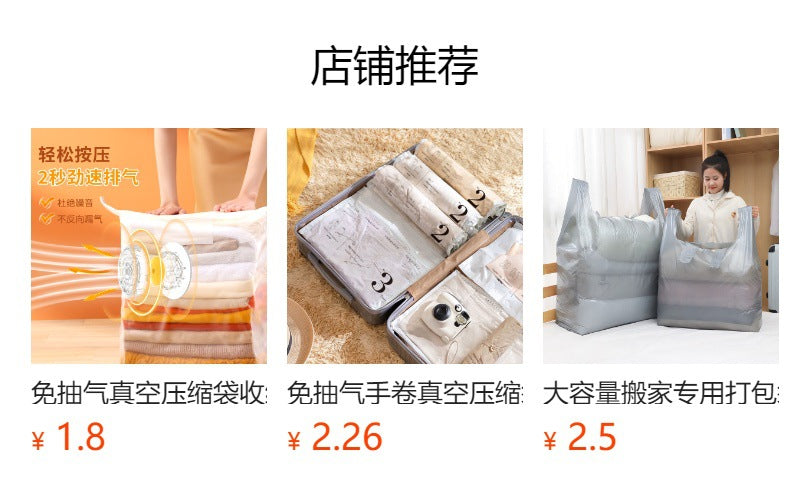Large waterproof storage bag for bedding and clothes