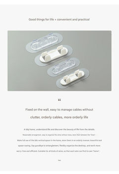 Transparent Self-Adhesive Cable Clip for wires