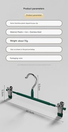Durable plastic and steel pants hanger displayed