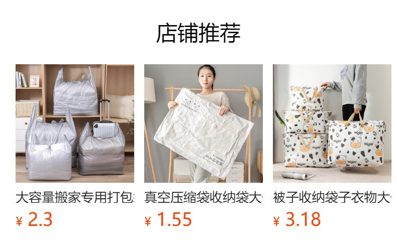 Non-woven storage bag in blue daisy design