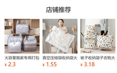 Non-woven storage bag in blue daisy design