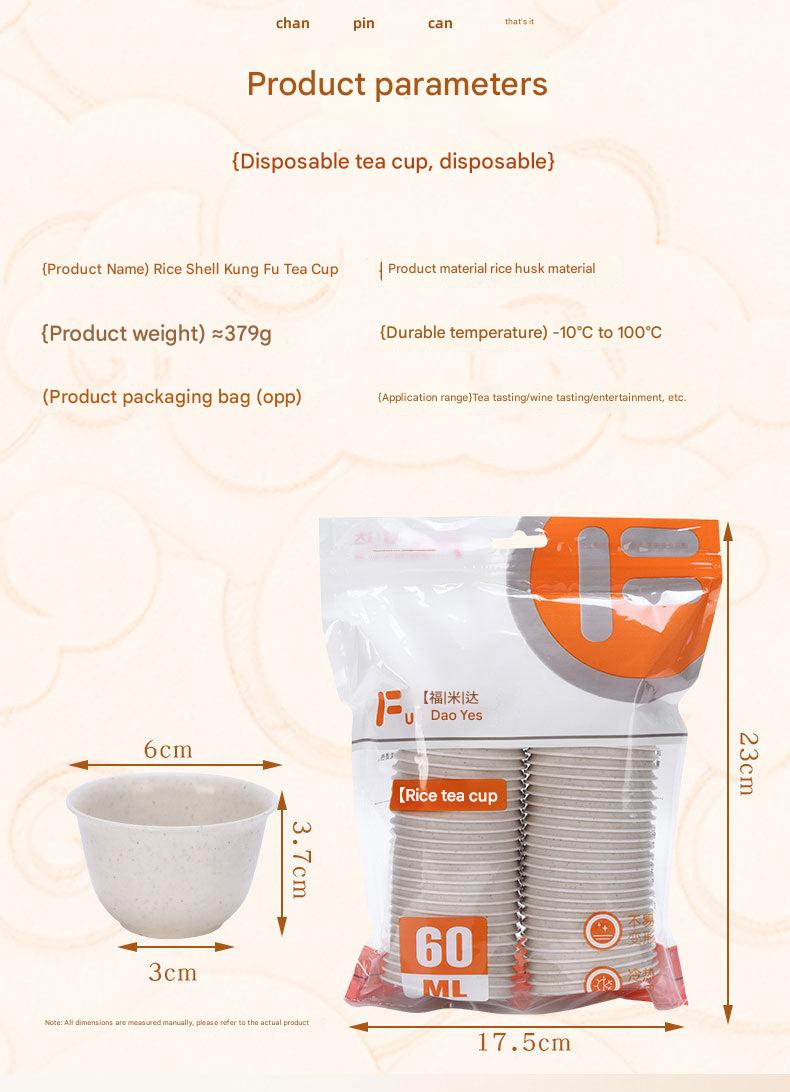 Premium disposable rice husk tea cup image 3