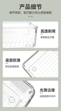 Dividers inside clear cosmetic storage box