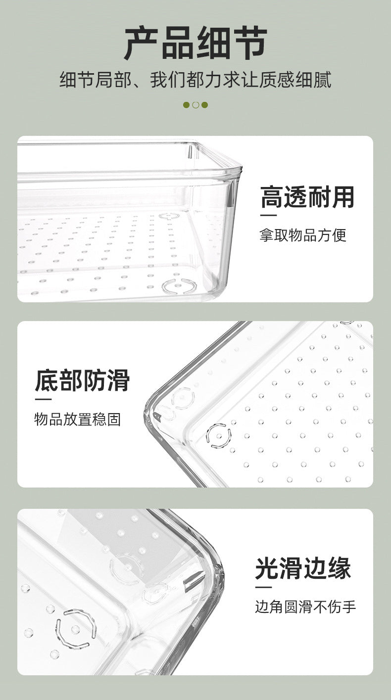 Dividers inside clear cosmetic storage box