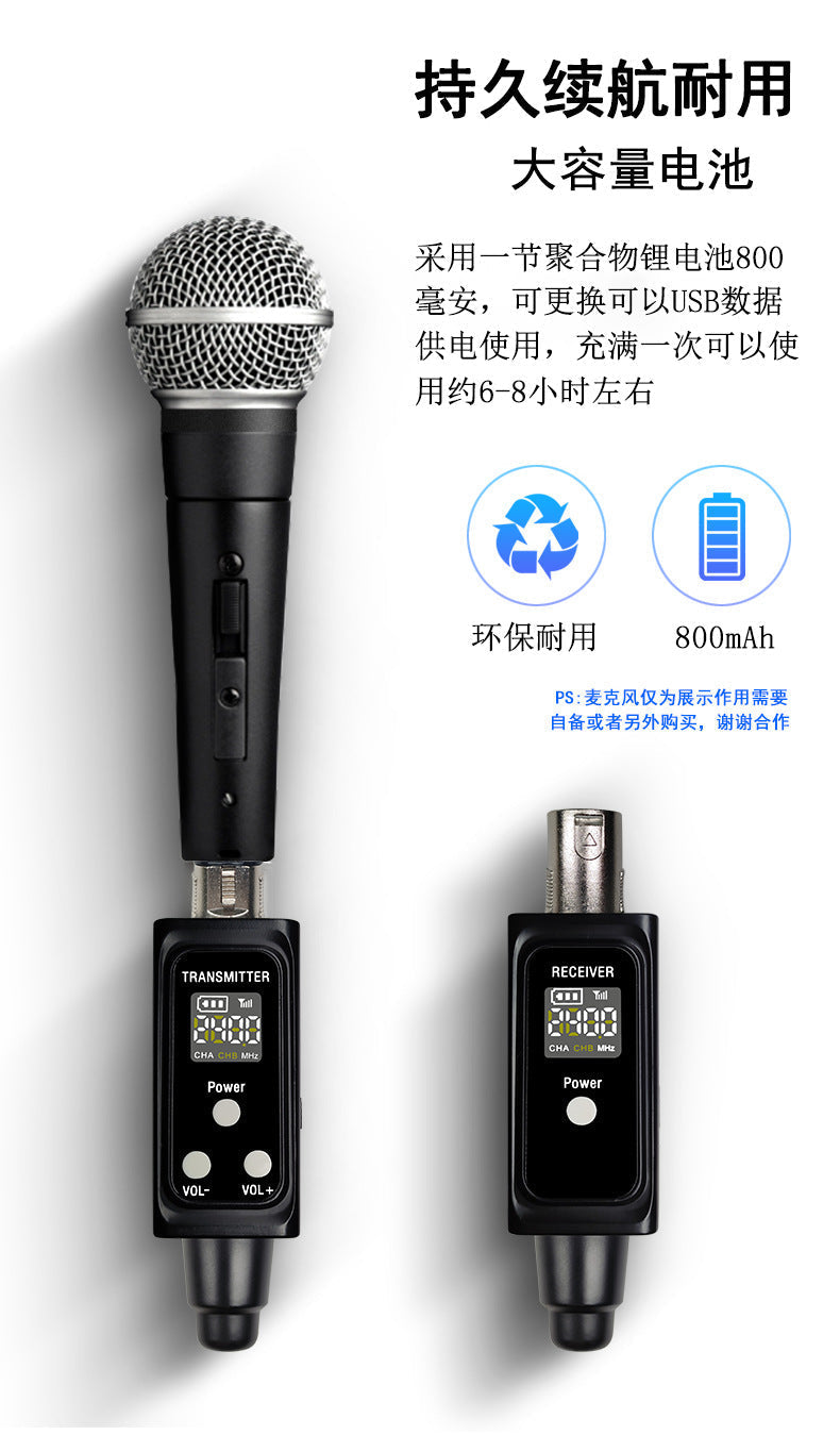Portable microphone setup for events