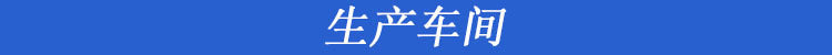 Professional Audio Processor 882i Image 2
