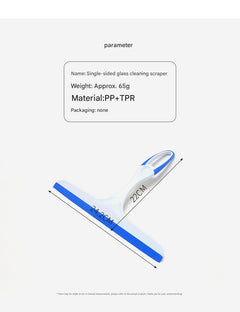 TPR squeegee designed for streak-free cleaning