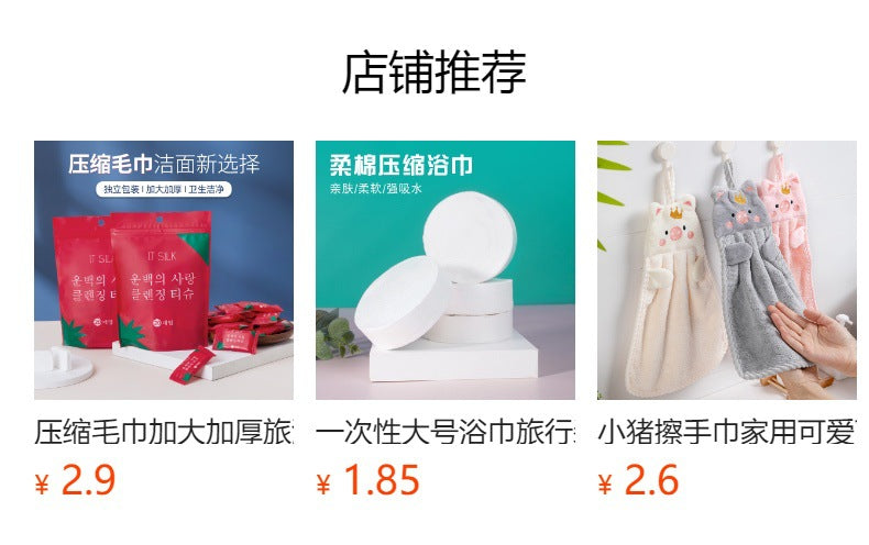 Family-friendly hand towels displayed for bathroom