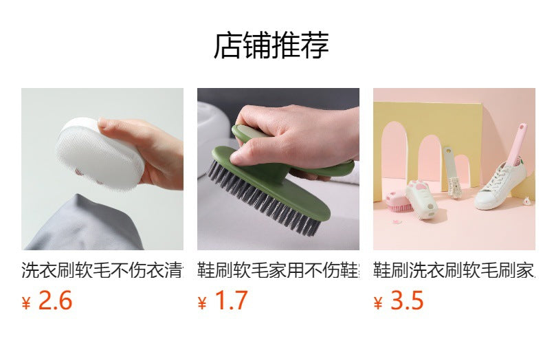 Various colour options of the cleaning brush displayed - image 5
