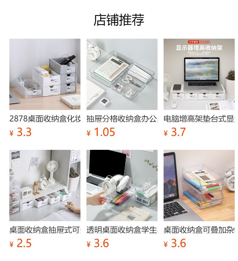 Modern aesthetics of the desk storage solution