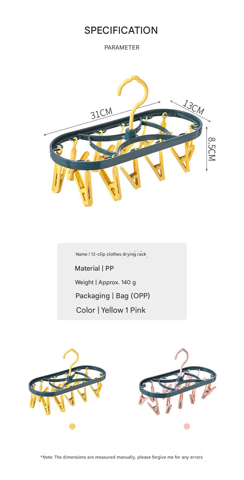 Eco-Friendly Multi-Functional Clothes Drying Rack Image 1