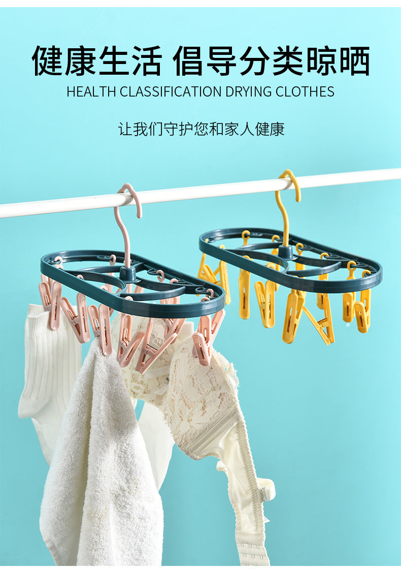 Wind-Resistant Features of Drying Rack Image 5