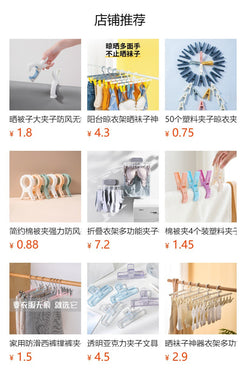 Modern Style Drying Rack in Yellow Image 8