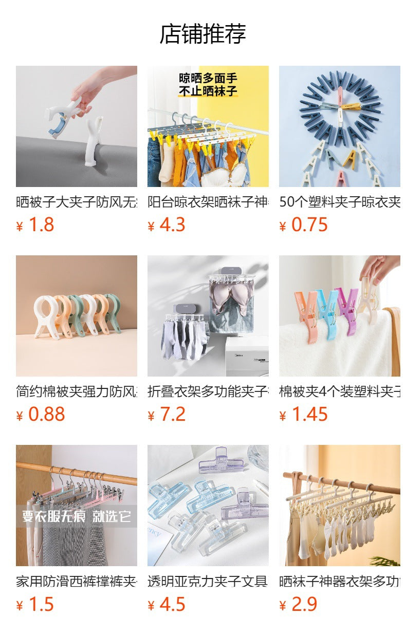 Modern Style Drying Rack in Yellow Image 8