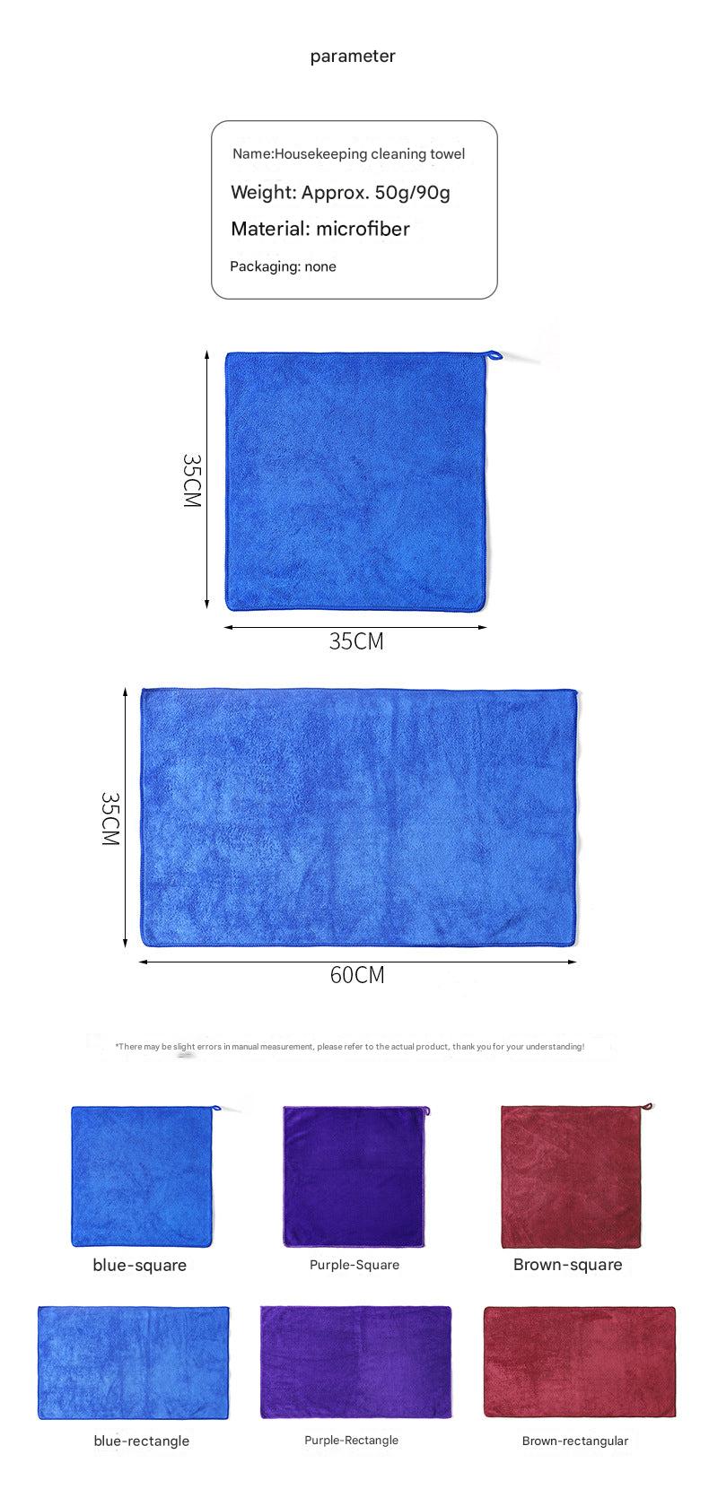 Assorted microfiber cloth colours