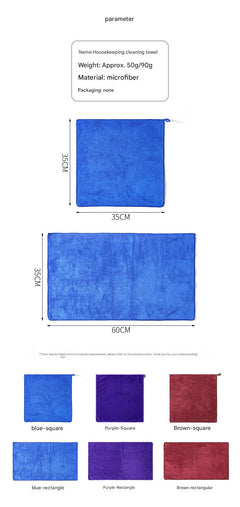 Assorted microfiber cloth colours