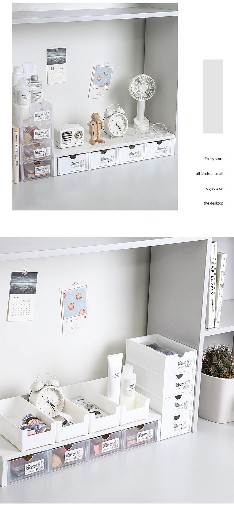 Versatile storage solution for office supplies