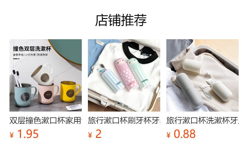 Double-layer toothbrush holder with handle in white