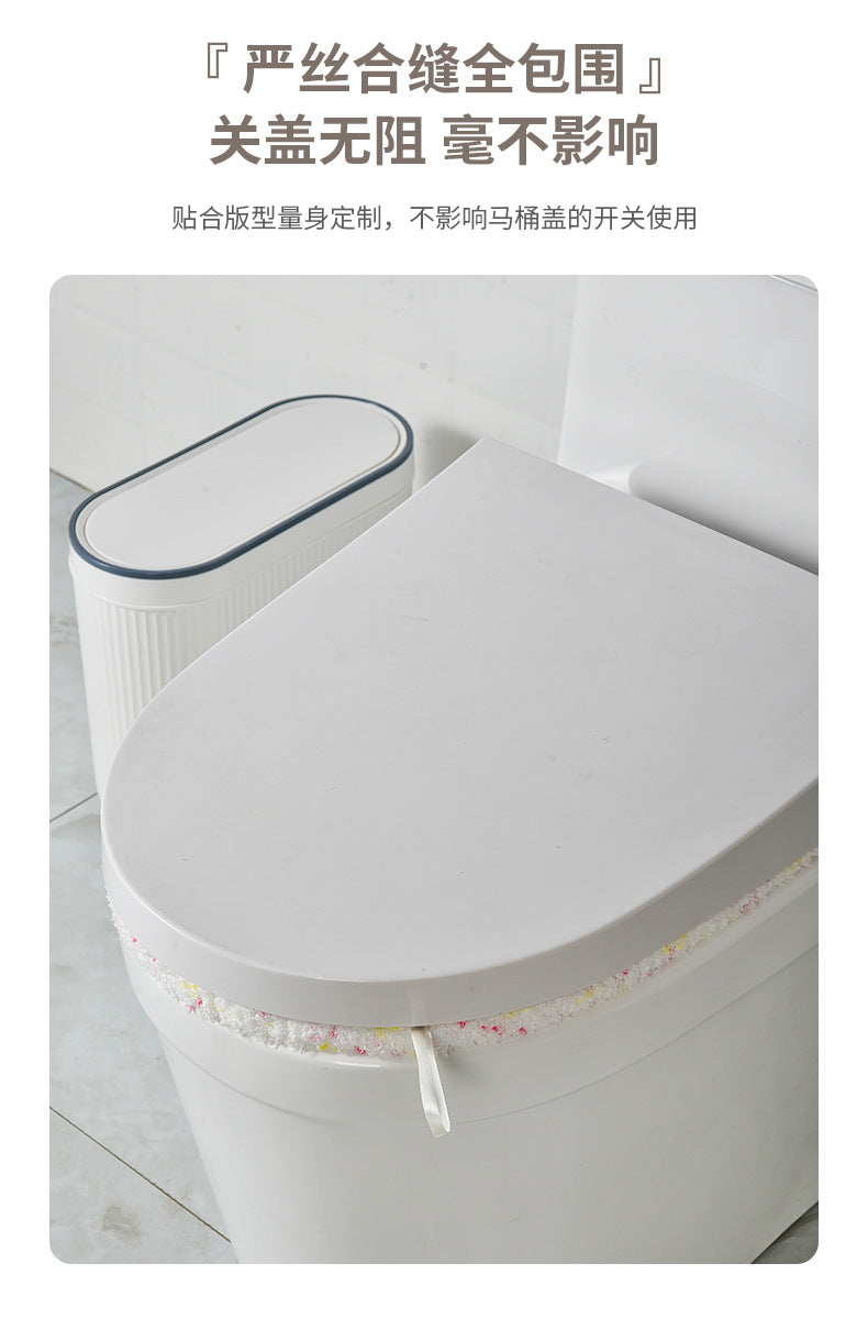 Deep green button design toilet seat cover