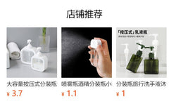 Elegant foaming bottle for home decor