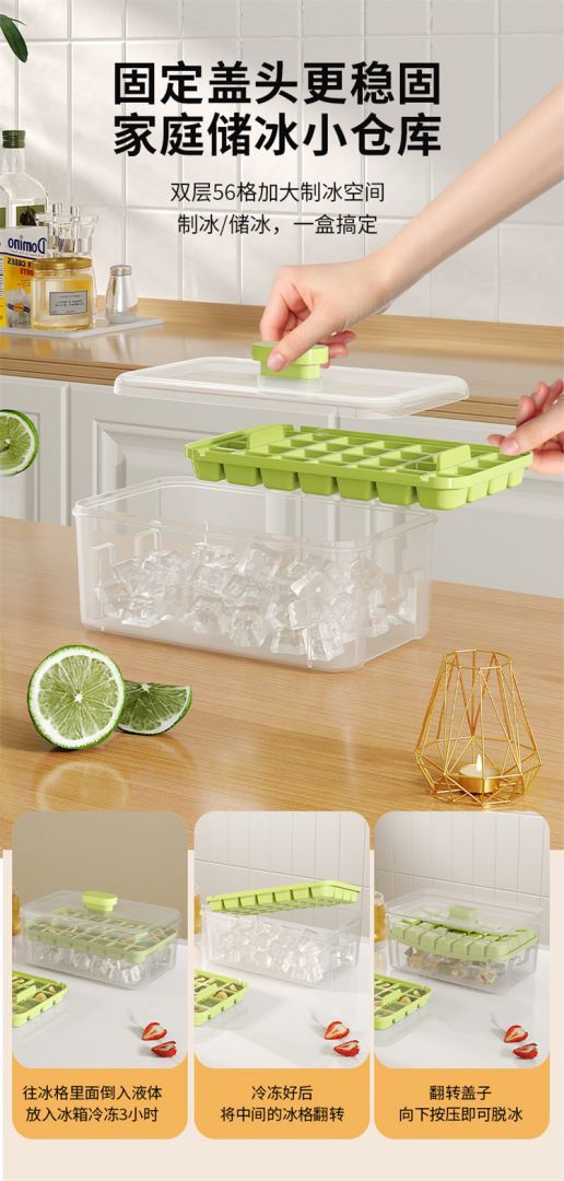 Ice cubes released from BPA-free tray