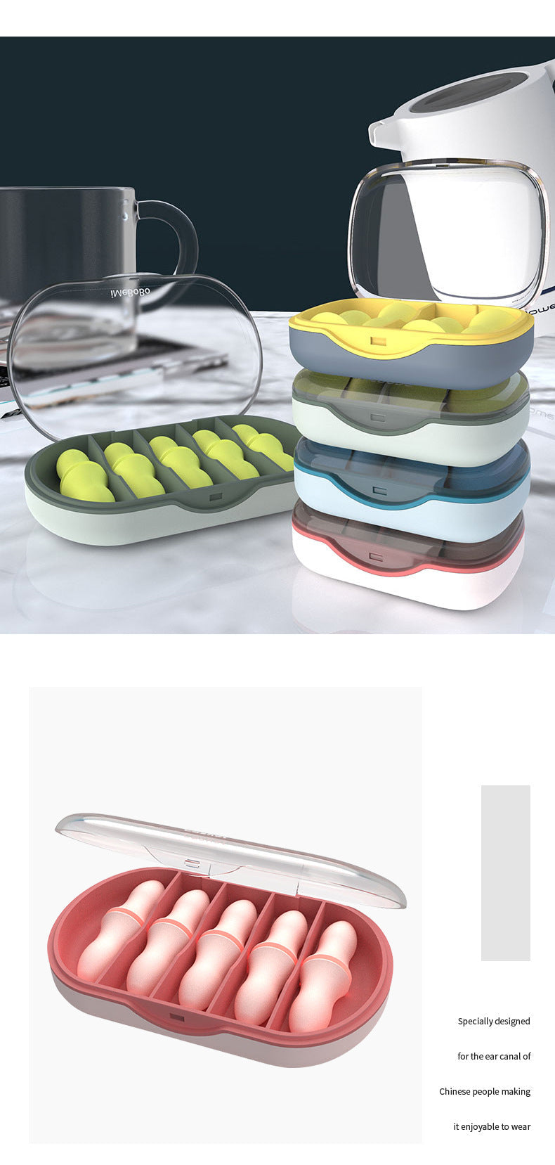 Silicone earplugs for peaceful travel