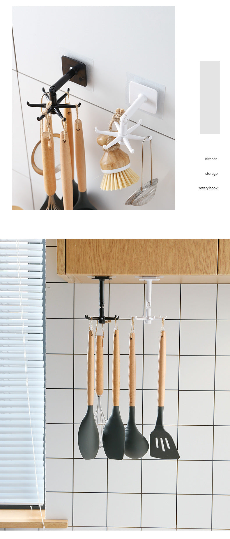 adhesive rotating hooks in kitchen