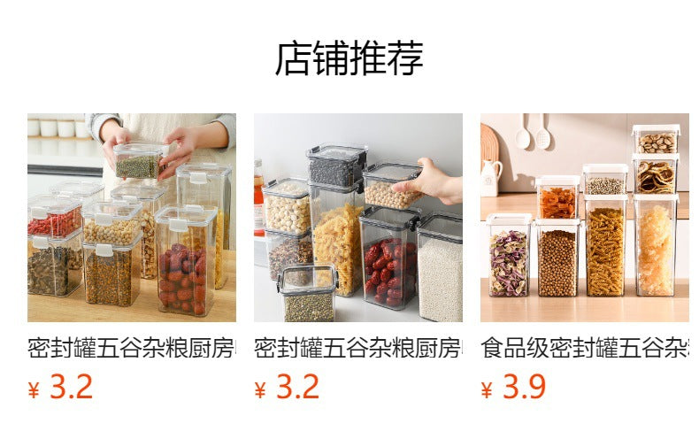 airtight plastic food storage jar in kitchen