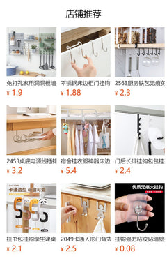 example of use for desk hook with bags 3